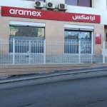 Adresses et numéros de téléphone des bureaux Aramex visa usa algerie